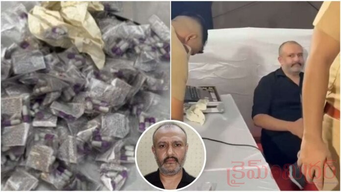 Mumbai Moharram Tragedy Averted: Man Planned to Kill 15,000 With Poison Capsules