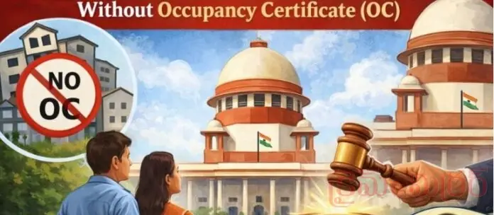 కర్మన్ ఘాట్, నంది హిల్స్‌ భూములపై నజర్‌...!