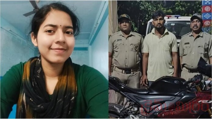 Odisha Shocker: Man Kills Girlfriend for Pressuring Him to Marry, Tries to Pass It Off as Accident