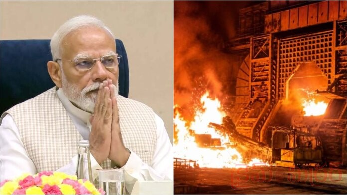 PM Modi Announces Rs.2 Lakh Ex-Gratia for Victims of Vizag Steel Plant Accident