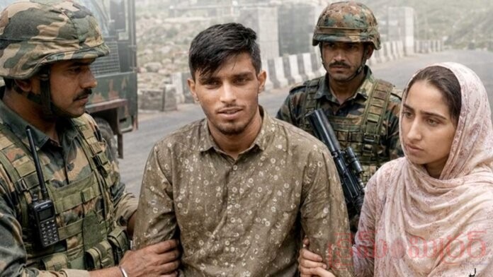 Pakistani Youth Crosses LoC to Meet Online Girlfriend, Detained by Security Forces