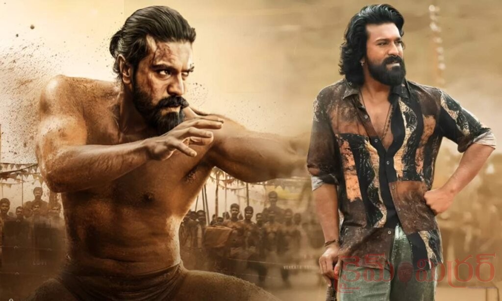 పెద్ది ఊచకోత.. బాక్సాఫీస్ లెక్కలు మార్చిన రామ్‌చరణ్