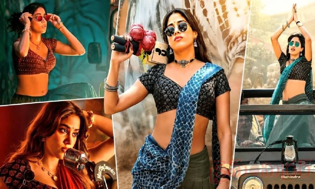 ‘పెద్ది’ వివాదంపై స్పందించిన నటీమణులు