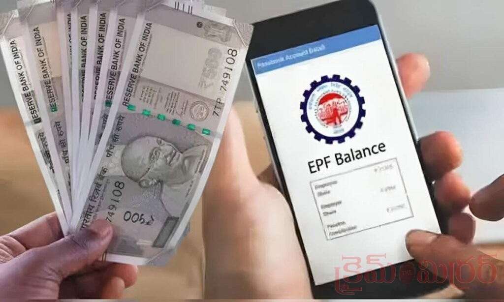 పీఎఫ్ అకౌంట్ ఉందా?.. ఈ చిన్న పని మర్చిపోతే నష్టమే..