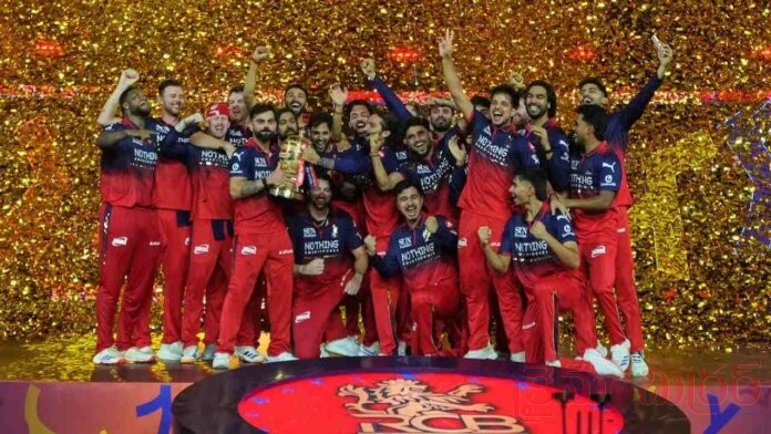 RCB Clinch IPL 19 Title with Dominant 5-Wicket Win Over Gujarat Titans