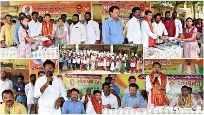 RKS Foundation Free Notebooks Distributed to Students in Nalgonda to Mark PM Modi's 12 Years in Office