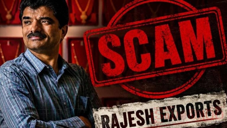 SEBI Alleges Massive Irregularities in Rajesh Exports Rs.15 Lakh Crore Revenue Reporting