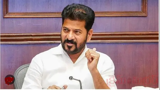 CM Revanth reddy Target on BJP Party