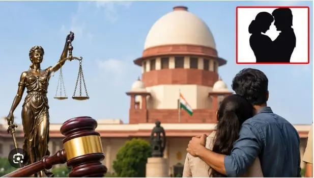 Supreme Court verdict: పెళ్లికి ముందు శారీరక సంబంధం నేరం కాదు..!
