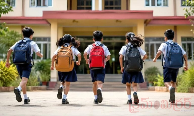 నేడే బడులు ప్రారంభం.. విద్యార్థులు తప్పక తెలుసుకోవాల్సిన విషయాలు