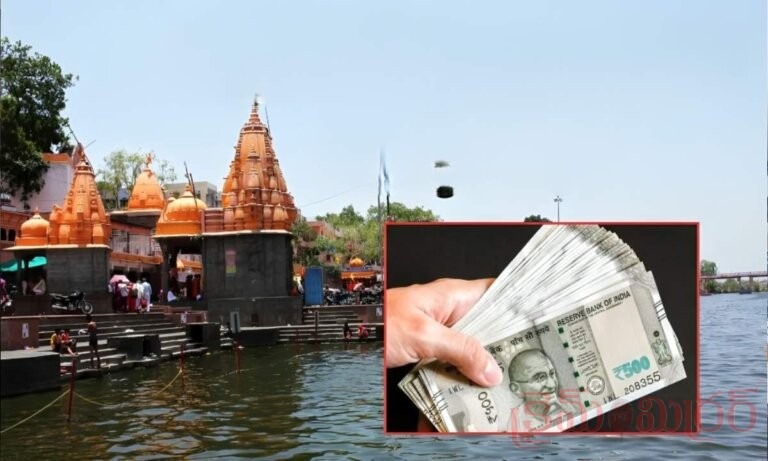 దేవుడితో వడ్డీ వ్యాపారం!.. పక్కా లీగల్