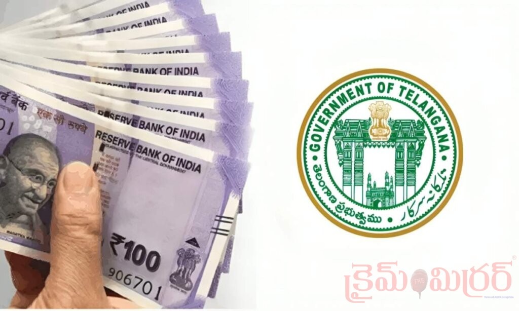 ట్రాన్స్‌జెండర్ మహిళకు చరిత్రలో తొలిసారి CMRF సాయం