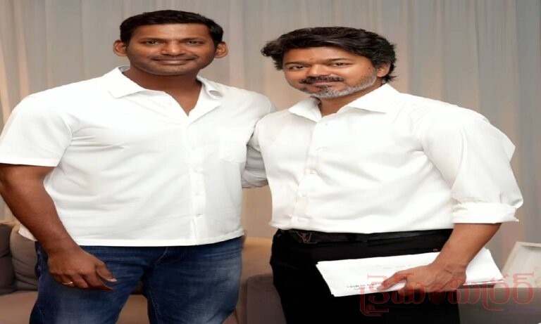 “సీఎం విజయ్‌ని కలిసిన విశాల్… హీరో చేసిన పని చూసి షాక్ అవుతున్న ఫ్యాన్స్!”