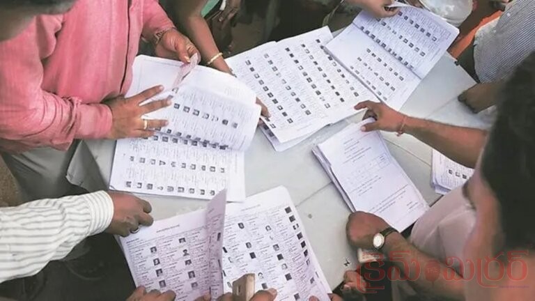 ఓటర్ లిస్టులో పేరు లేకపోతే రేషన్ కార్డు రద్దా..?