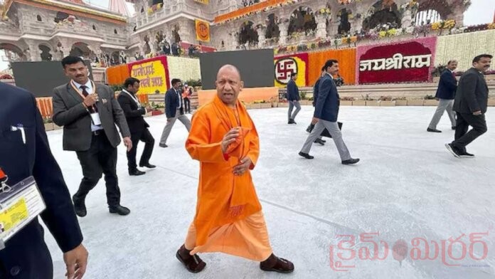 Yogi Adityanath Defends Ram Temple Trust Amid Donation Controversy