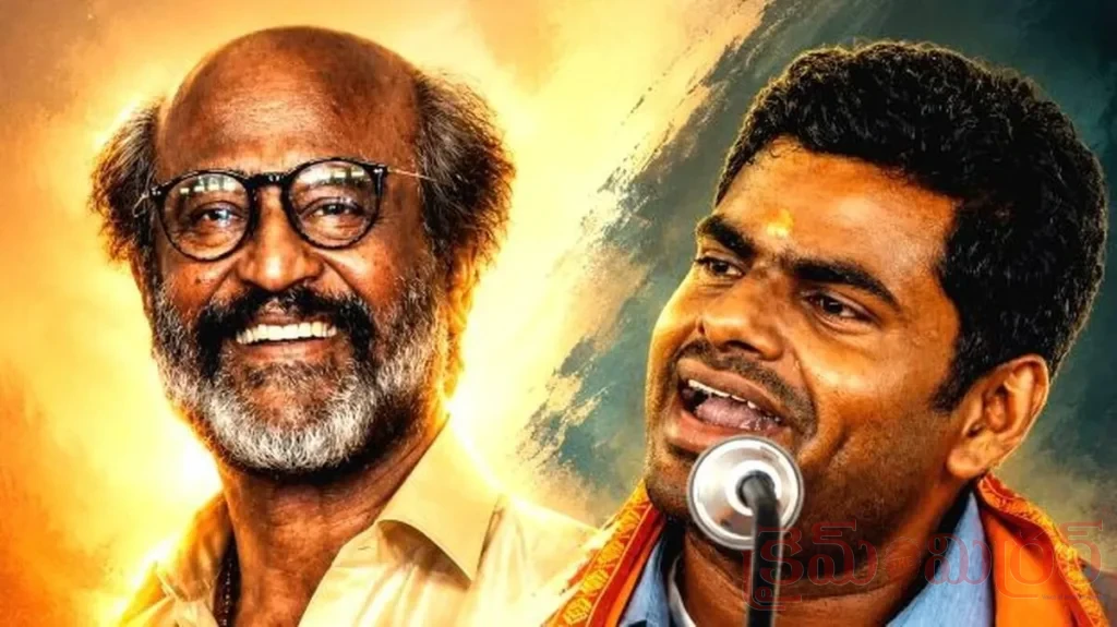అన్నామలై, రజనీకాంత్ కాంబో!