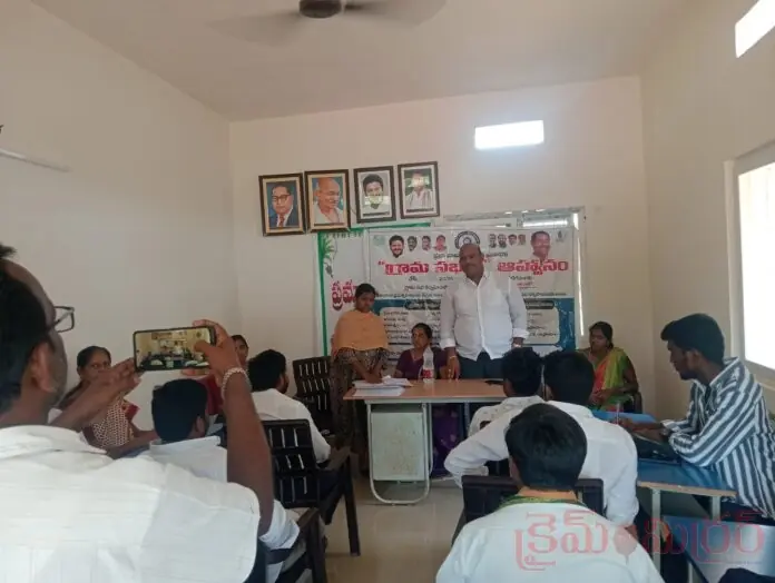 గ్రామ అభివృద్ధిలో భాగస్వామ్యం కావాలి - సర్పంచ్ ఎలికట్టి భరత్