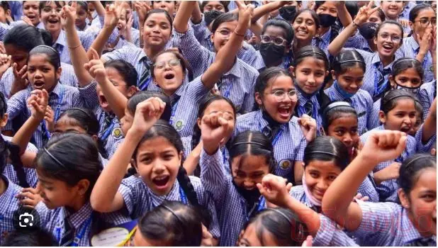 Good News For Students: విద్యార్థులకు భారీ శుభవార్త...!