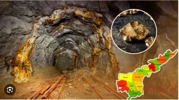Jonnagiri Gold Mining Project in AP