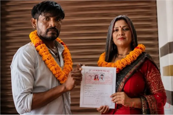భార్య తల్లితో అక్రమ సంబంధం... చివరికి ఏమైందంటే...!
