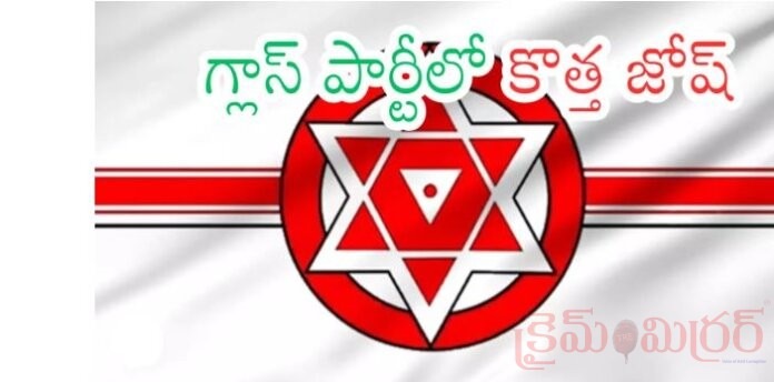 Green signal for joining Janasena