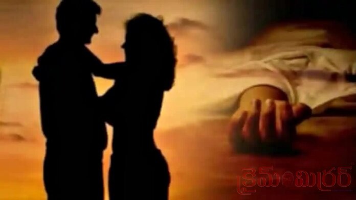 ప్రేమా...? మోజా...? ప్రతీకారమా...?