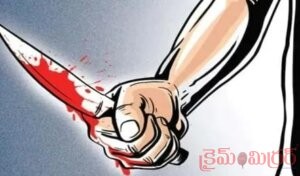 ప్రేమా...? మోజా...? ప్రతీకారమా...?