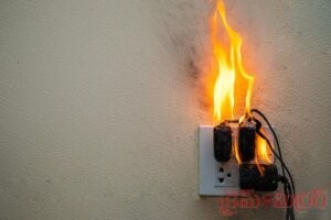 మిర్యాలగూడలో విషాదం...ముగ్గురు సజీవ దహనం..!