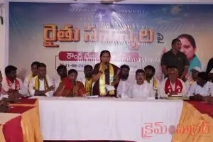 నల్గొండ రౌండ్ టేబుల్ సమావేశంలో కల్వకుంట్ల కవిత...!