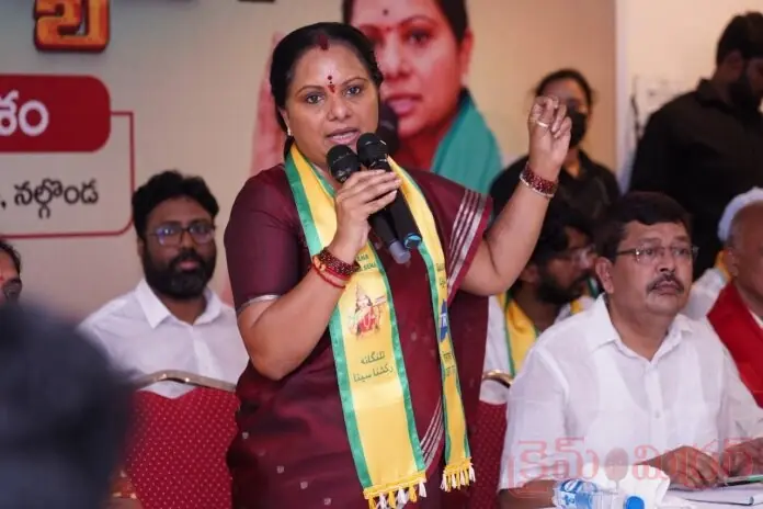 నల్గొండ రౌండ్ టేబుల్ సమావేశంలో కల్వకుంట్ల కవిత...!