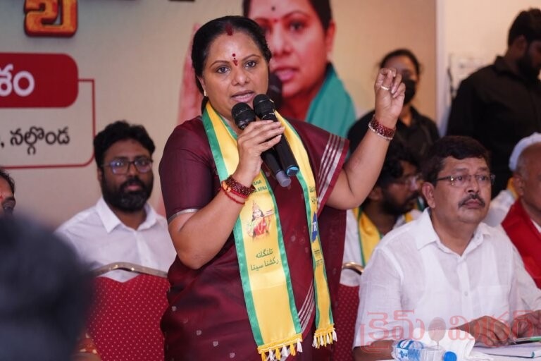 నల్గొండ రౌండ్ టేబుల్ సమావేశంలో కల్వకుంట్ల కవిత…!