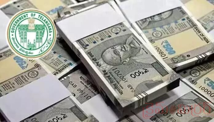 తెలంగాణ ప్రభుత్వ కీలక నిర్ణయం