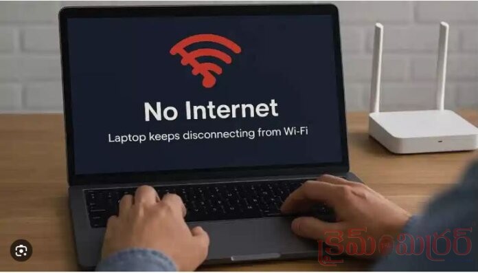 Goodbye to WiFi buffering