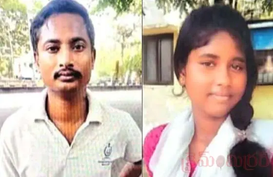 ప్రియురాలి దారుణ హత్య...! ఒడిశా అడవుల్లో ప‌డేసిన కారు డ్రైవ‌ర్‌...