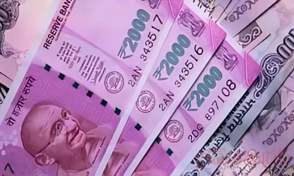 రూ.2,000 నోటు ఇంకా మీ దగ్గర ఉందా? నోటుపై RBI క్లారిటీ – ఇప్పటికీ చెల్లుబాటు అవుతుందా?