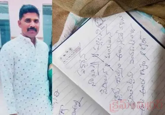డీజీపీ కార్యాలయంలో షాకింగ్ ఘ‌ట‌న‌...! స‌ర్వీస్ తుపాకీతో కాల్చుకొని కానిస్టేబుల్ ఆత్మ‌హ‌త్య‌...