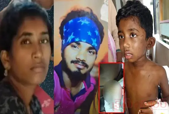 అమానుషం....ప్రియుడితో క‌లిసి ఏడేళ్ల కొడుకు శ‌రీర భాగాల‌పై బ్లేడుతో దాడి...!