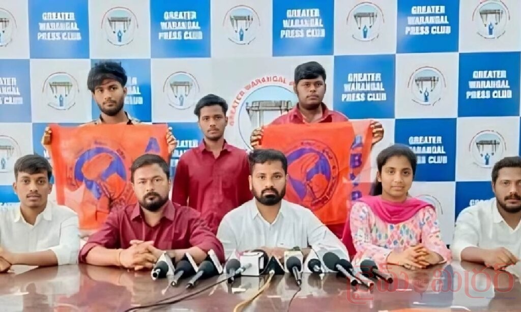 14న కళాశాలల బంద్‌కు ఏబీవీపీ పిలుపు- రాష్ట్రవ్యాప్తంగా ఫీజు రీయింబర్స్‌మెంట్‌పై ఆగ్రహం వ్యక్తం