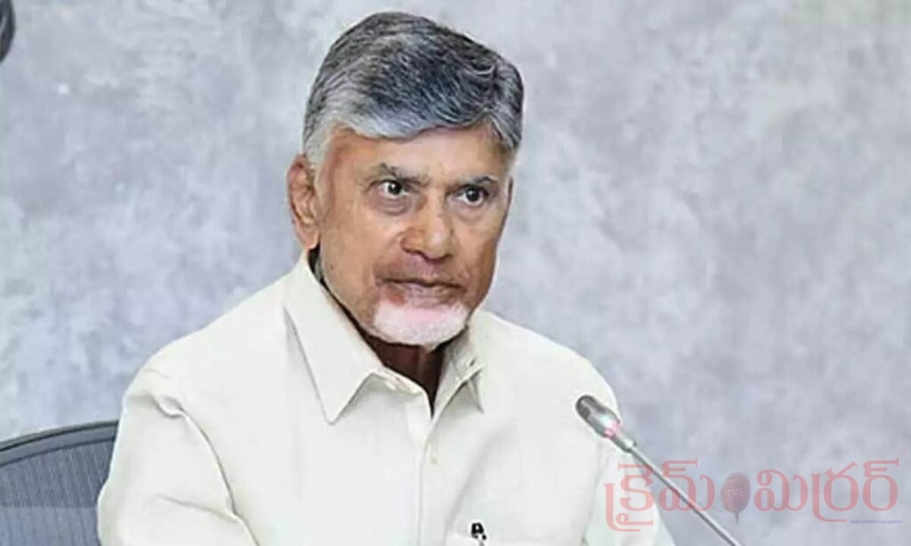 Amaravati Assigned Lands Case: సీఎం చంద్రబాబు, మంత్రి నారాయణకు హైకోర్టు భారీ ఊరట.. CID కేసు రద్దు