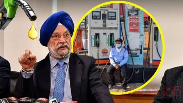 Hardeep Singh Puri on Fuel Prices: Crude Oil Drop Won't Impact India Immediately