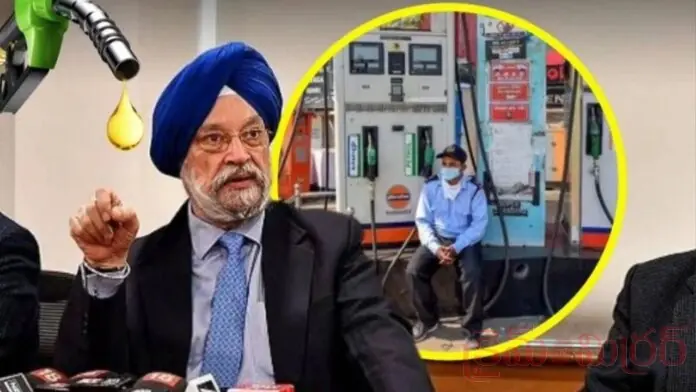 Hardeep Singh Puri on Fuel Prices: Crude Oil Drop Won't Impact India Immediately