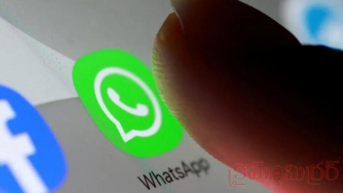 India Reportedly Asks Meta to Hold WhatsApp Username Feature Launch