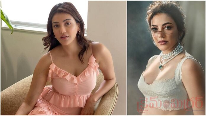 Kajal Aggarwal
