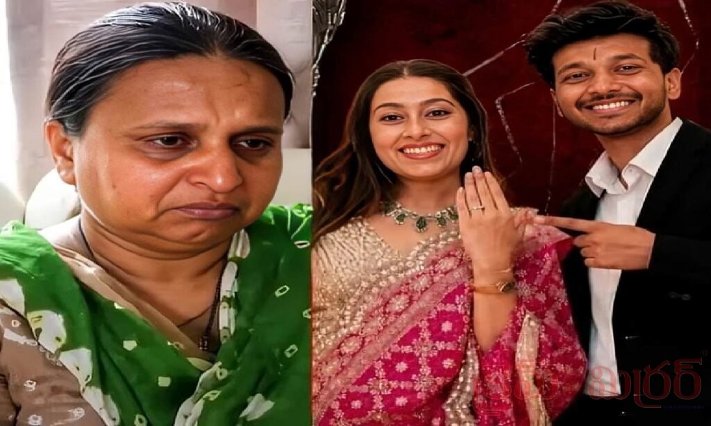 Ketan Agarwal Death Case: ప్రధాని మోదీకి తల్లి లేఖ.. కుమారుడికి న్యాయం చేయాలని వేడుకోలు