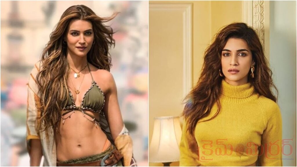 Kriti Sanon: కృతి సంచలన నిర్ణయం.. పెళ్లికి ముందే షాకింగ్ స్టెప్!
