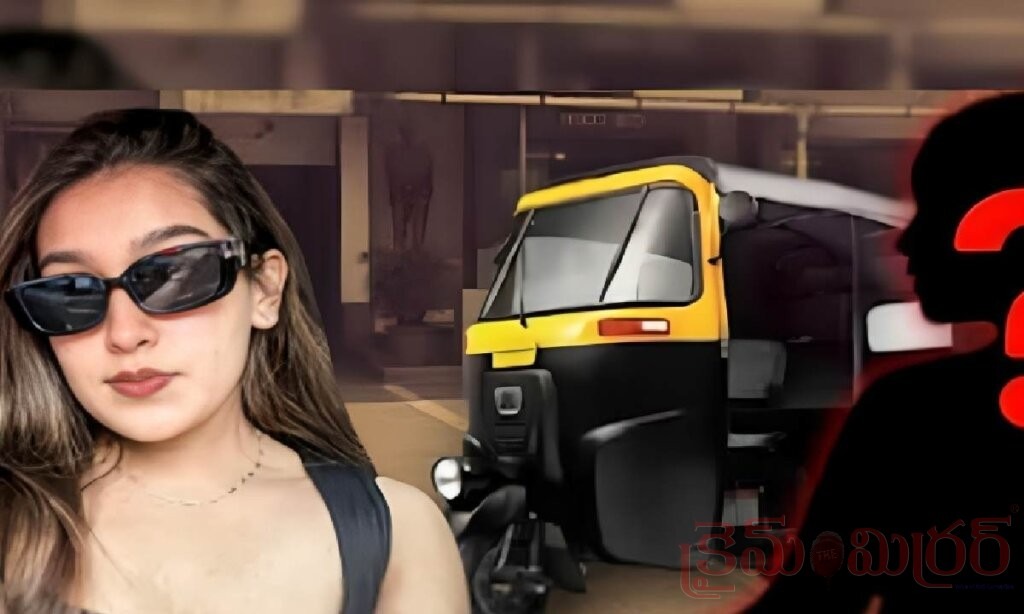 Navi Mumbai Crime: ప్రియుడితో కలిసి భర్తను హత్య చేసిన భార్య.. మృతదేహాన్ని ముక్కలు చేసి అడవిలో పడేసీ…11 నెలల తర్వాత బయటపడిన షాకింగ్ నిజాలు