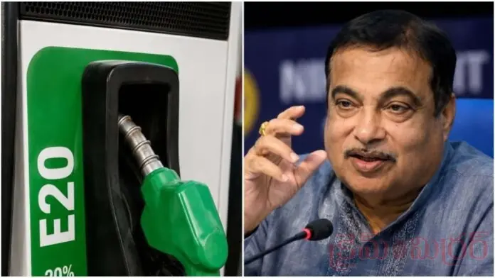 Nitin Gadkari Strongly Defends E20 Fuel, Urges Not to Blame It for Mileage Issues