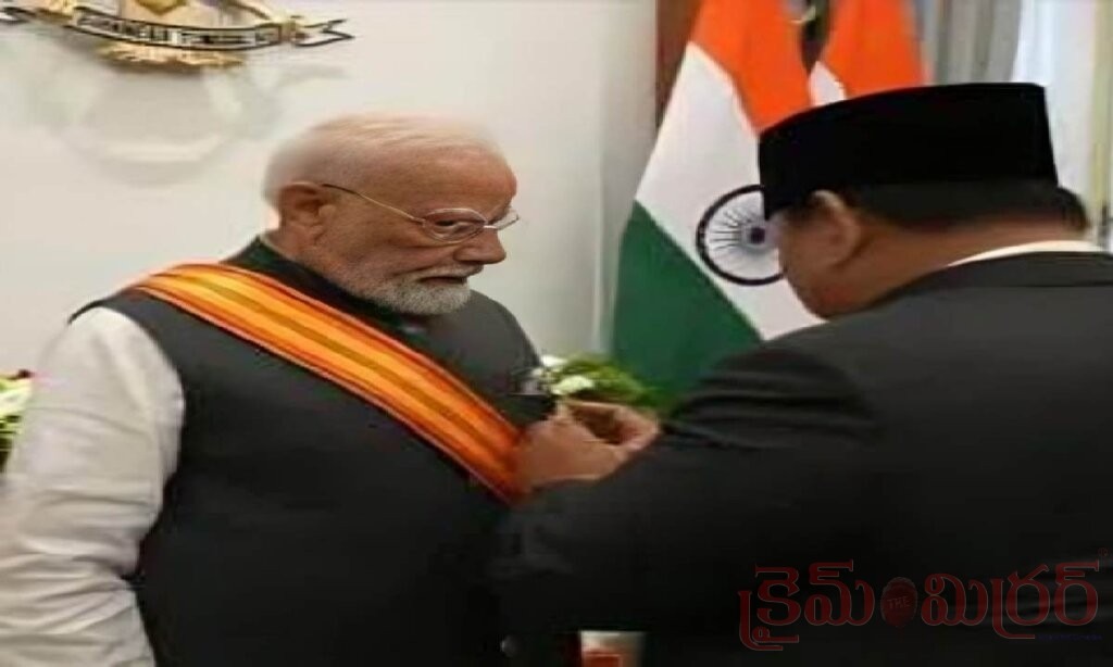ప్రధాని మోదీకి ఇండోనేషియా అత్యున్నత గౌరవం.. బింటాంగ్ ఆదిపూర్ణ అవార్డుతో సత్కారం