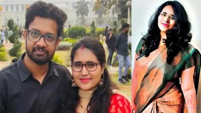 Radha Gayatri Death Mystery