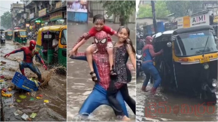 Real-Life Spider-Man Helps People During Maharashtra Floods